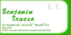 benjamin krucso business card